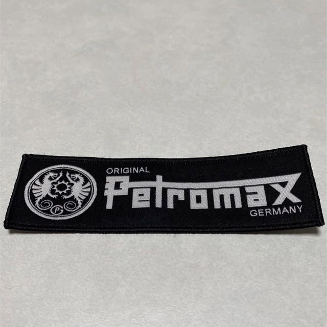 Petromax Logo Patch