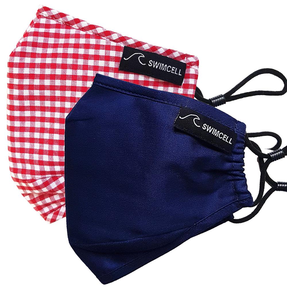 3 Layer Cotton Face Masks. 2 Pack. With 4 Filters