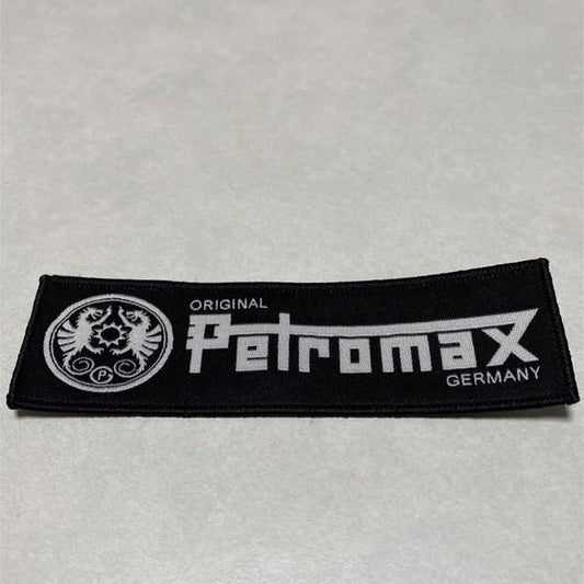 Petromax Logo Patch