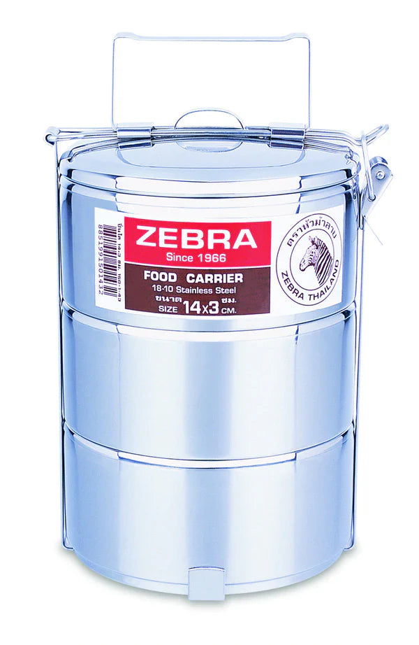 Zebra Tiffin / Food Carrier (Various Sizes)