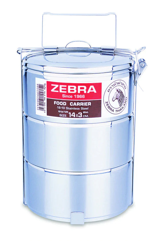 Zebra Tiffin / Food Carrier (Various Sizes)