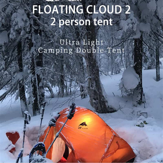 3F UL Gear Floating Cloud 2 Person Tent - Khaki 3 Season