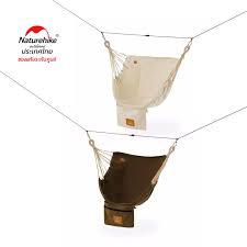 Canvas Naturehike Swing Chair